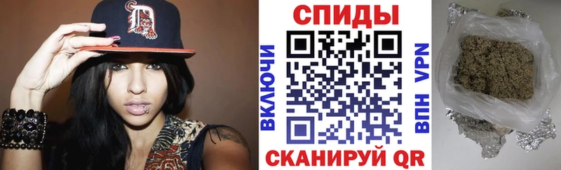 маркетплейс Telegram Чита БУТИРАТ 1.4BDO