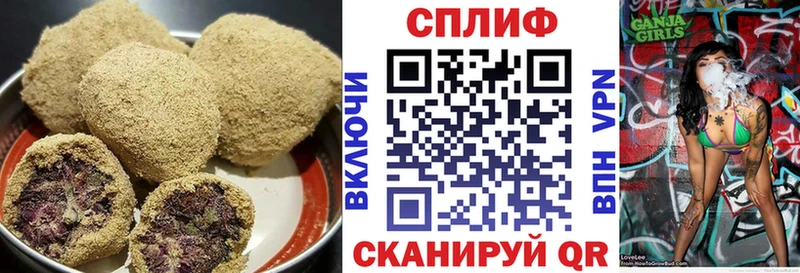 мега как зайти  Чита  Canna-Cookies марихуана 