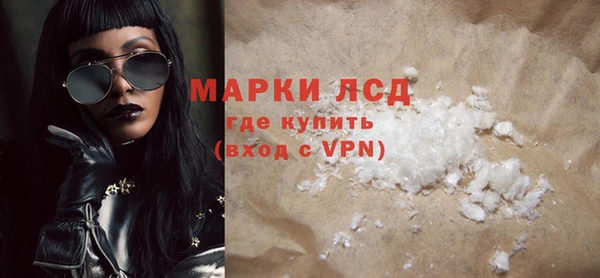 apvp Горно-Алтайск