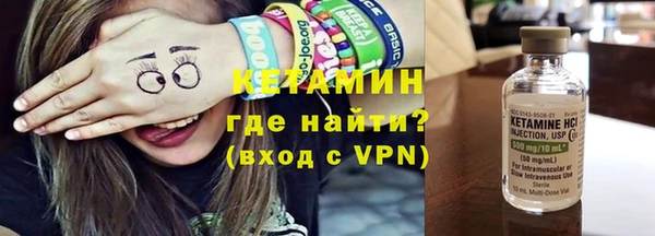СК Гусев