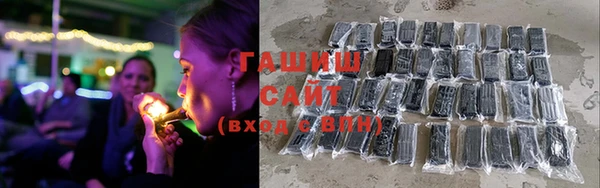 ALPHA PVP Горняк