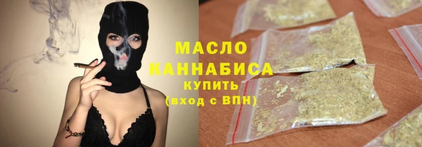 apvp Горно-Алтайск