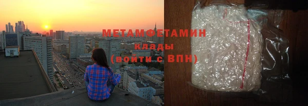 apvp Горно-Алтайск