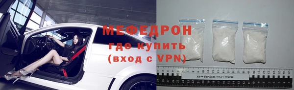 apvp Горно-Алтайск