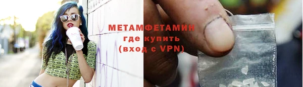 apvp Горно-Алтайск
