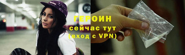 apvp Горно-Алтайск