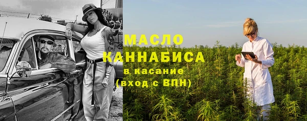 apvp Горно-Алтайск
