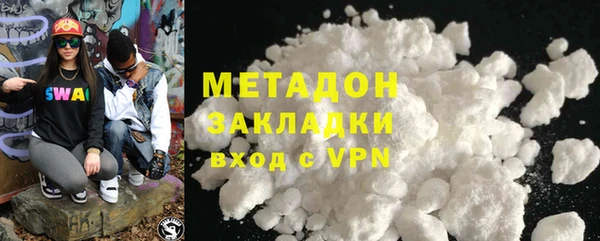 MESCALINE Гусь-Хрустальный