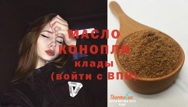 apvp Горно-Алтайск
