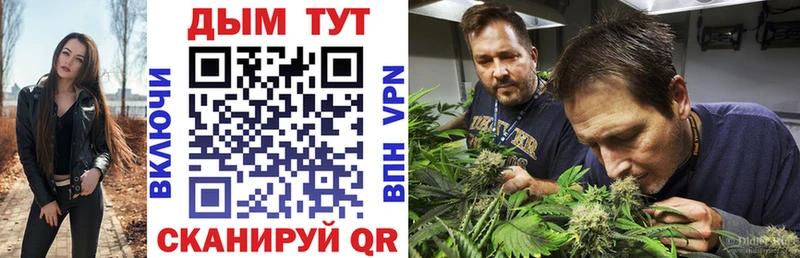 hydra ССЫЛКА  Чита  Каннабис LSD WEED 